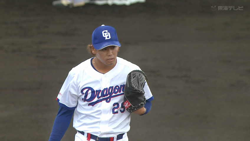 二番手 松木平優太 投手 #中日ドラゴンズ