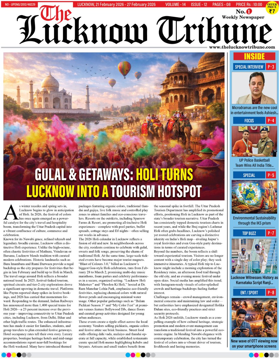 Stay ahead of the curve with The Lucknow Tribune—your only credible tabloid for the unfiltered pulse of the city! 🗞️✨