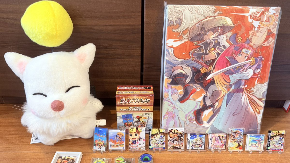 今日の戦利品はドラゴンボールではなくこちら