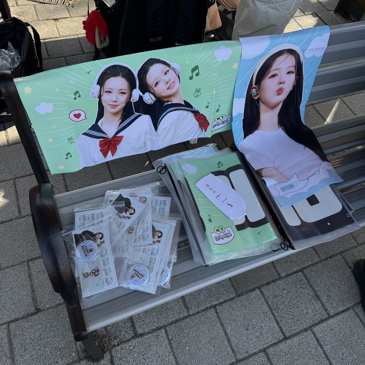 비마이아이들 #MY 💍 tweet media