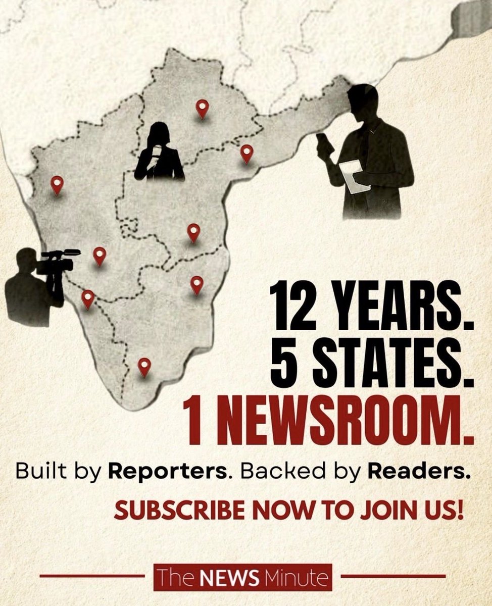 Nidhi Suresh tweet media