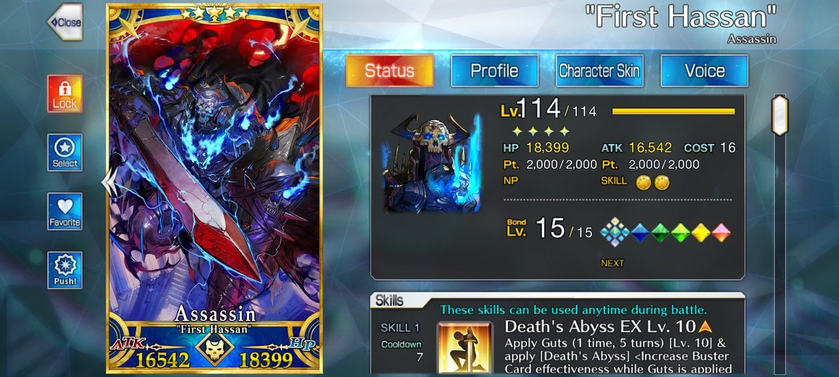 At last... 

Bond 15 gramps