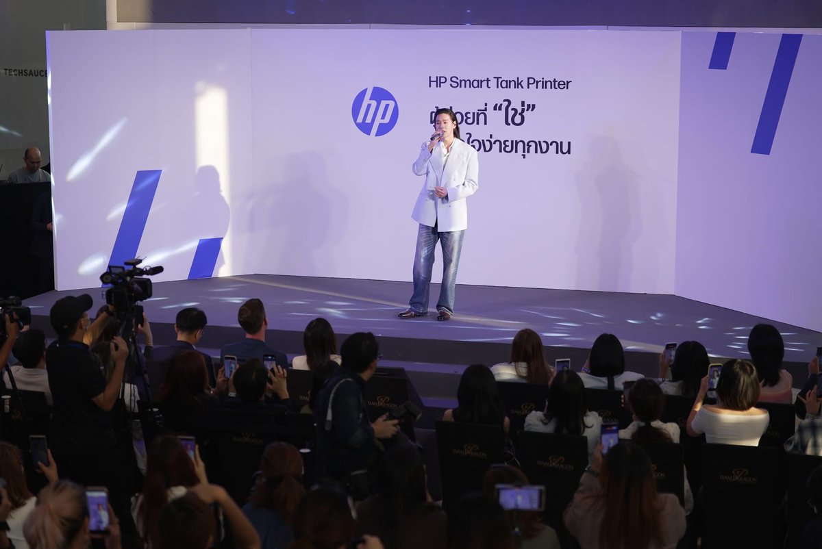 รวบรวมโมเมนต์ดีต่อใจ ไปกับบิวกิ้น-พุฒิพงศ์ พร้อมแชร์เบื้องหลังการทำงานกับผู้ช่วยคู่ใจ HP Smart Tank 🖨️

✨ ทำไมบิวกิ้นถึงเลือก HP Smart Tank เป็นพาร์ทเนอร์ ✨

✅ ง่ายคุ้มจบ ประหยัดค่าดูแลรักษาได้มากกว่า 70% ตอบโจทย์คนทำธุรกิจที่มองหาความคุ้มค่า
✅ สั่งง่ายได้ทุกที่ผ่าน HP Smart