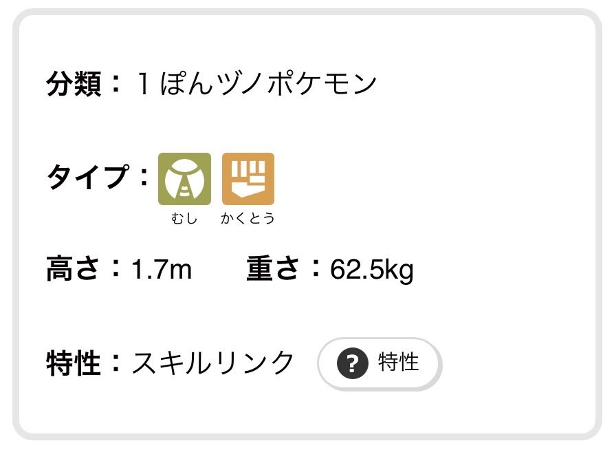 でっぱちゃんねる　節約グループ運営 tweet media