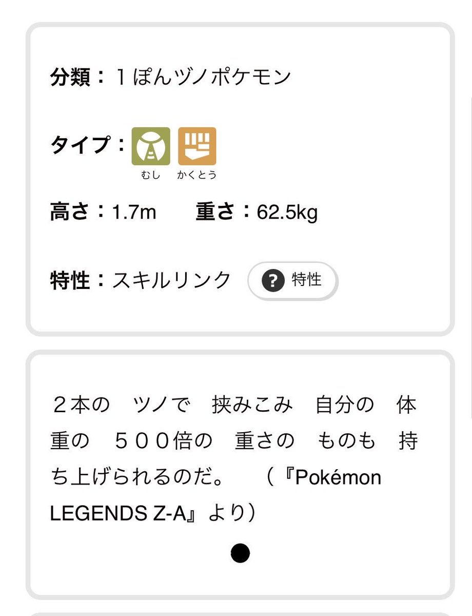 でっぱちゃんねる　節約グループ運営 tweet media