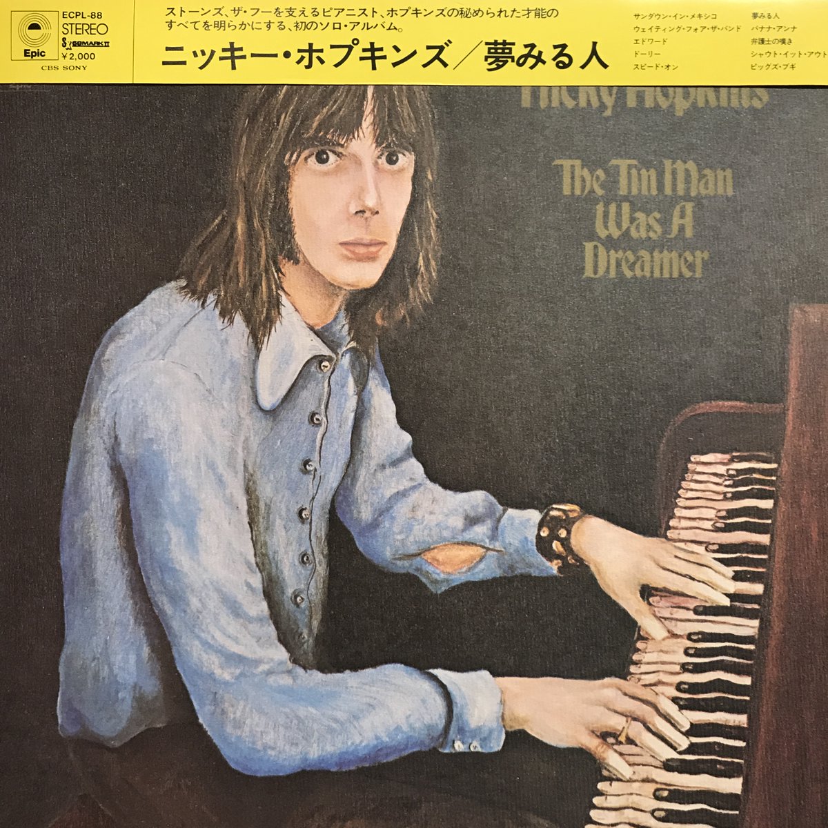 This album has been rereleased on vinyl and CD here: