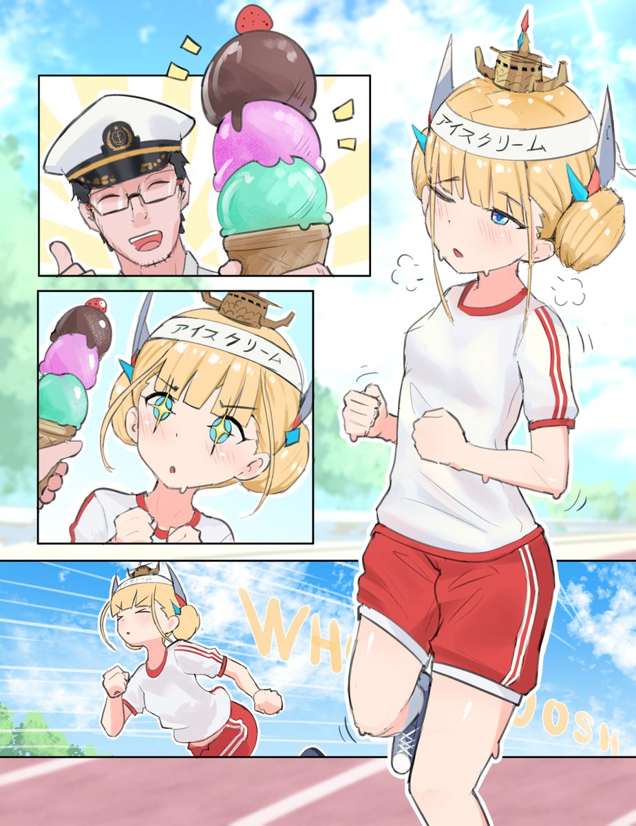 Motivating Le Triomphant with Ice cream is highly effective 🍦🍨
#AzurLane 
#アズールレーン
