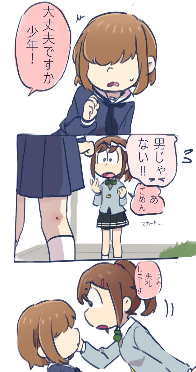 nar(日本語を勉強中） tweet media