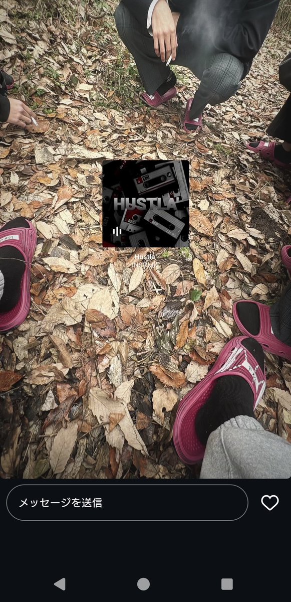 覚醒！クソリプ tweet media