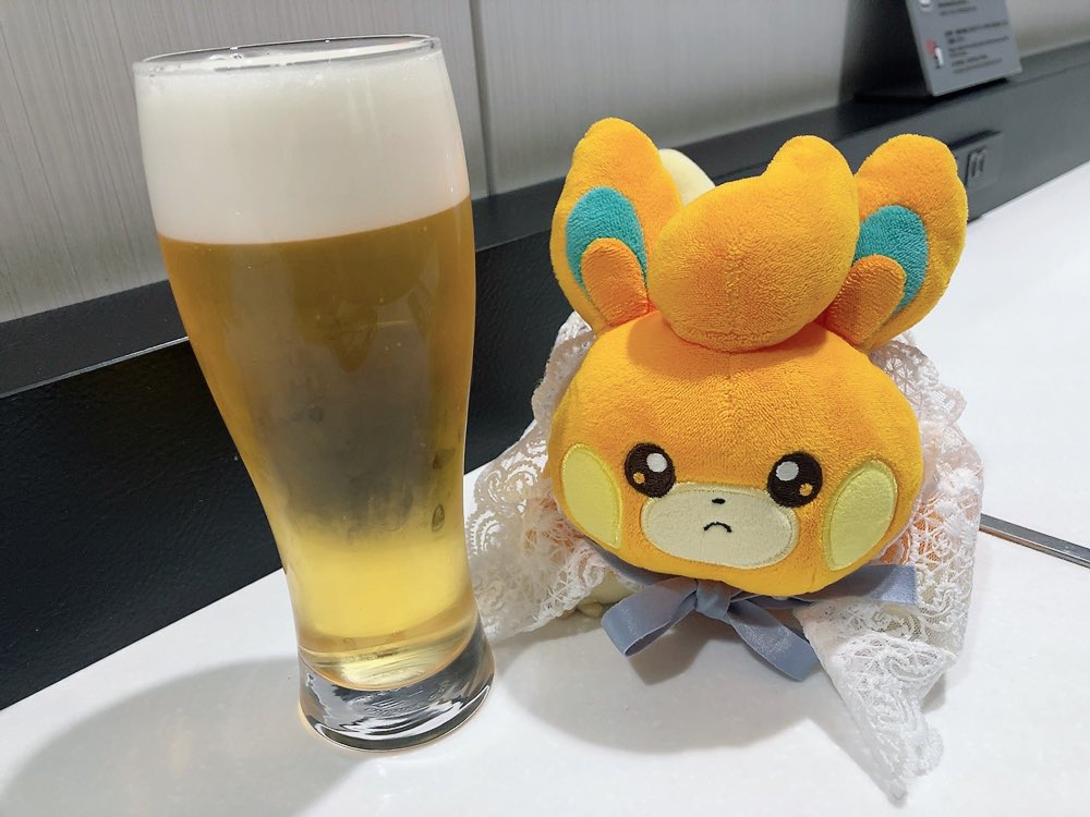 こんな時間からビールを飲んだっていい
なぜなら連休だから
