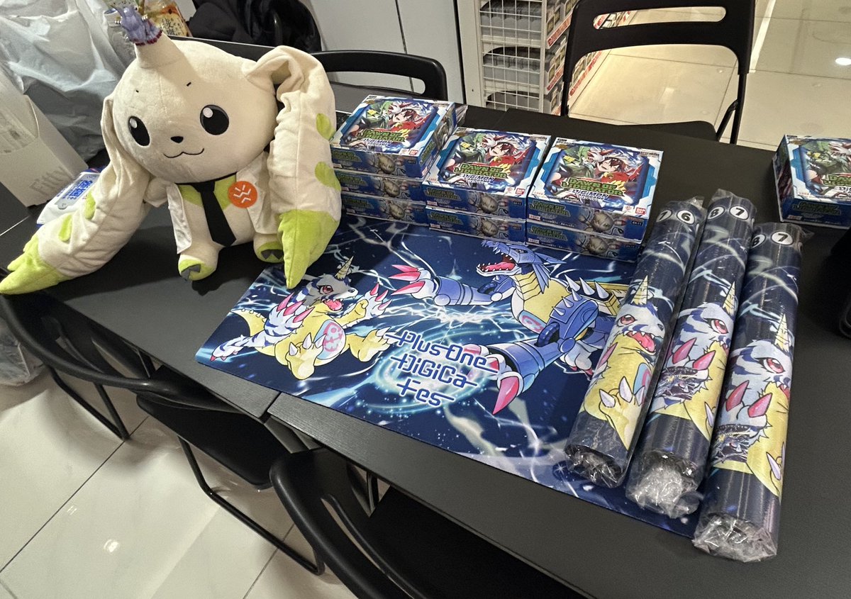 Plus One DiGiCa Fes tweet media