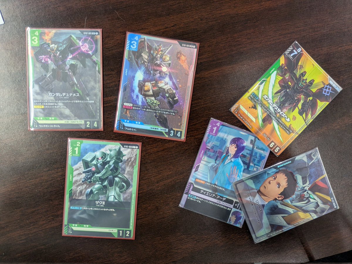 🚩GUNDAMショップバトル💥 優勝は青緑アグロをお使いのヨシザキさんで