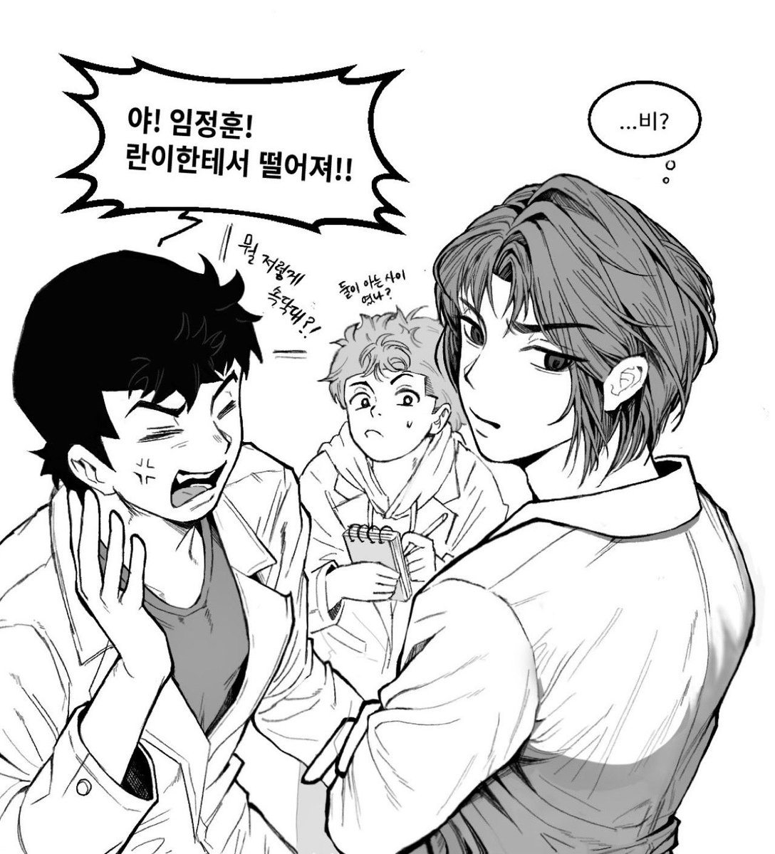 oet (@wa8hspwtagj3czq) on Twitter photo 