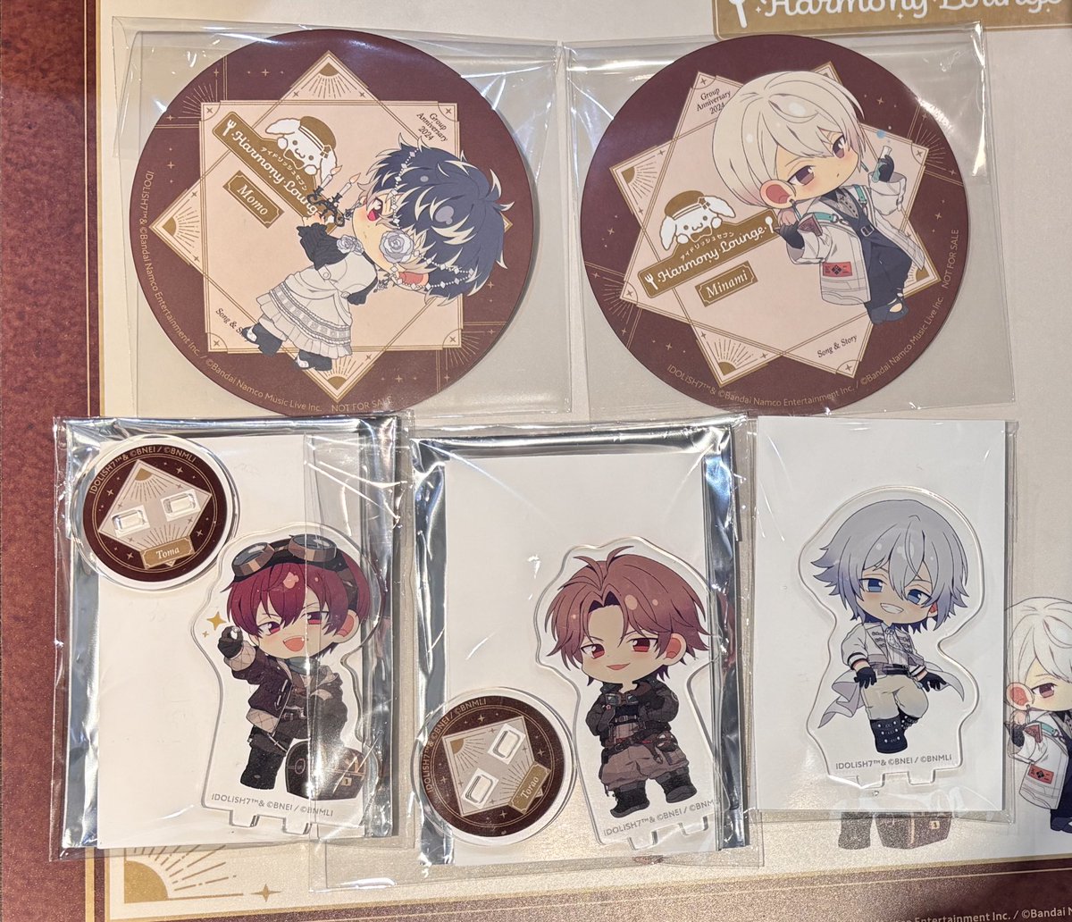 交換】アイドリッシュセブン アイナナ アニメイトカフェ アニカフェ