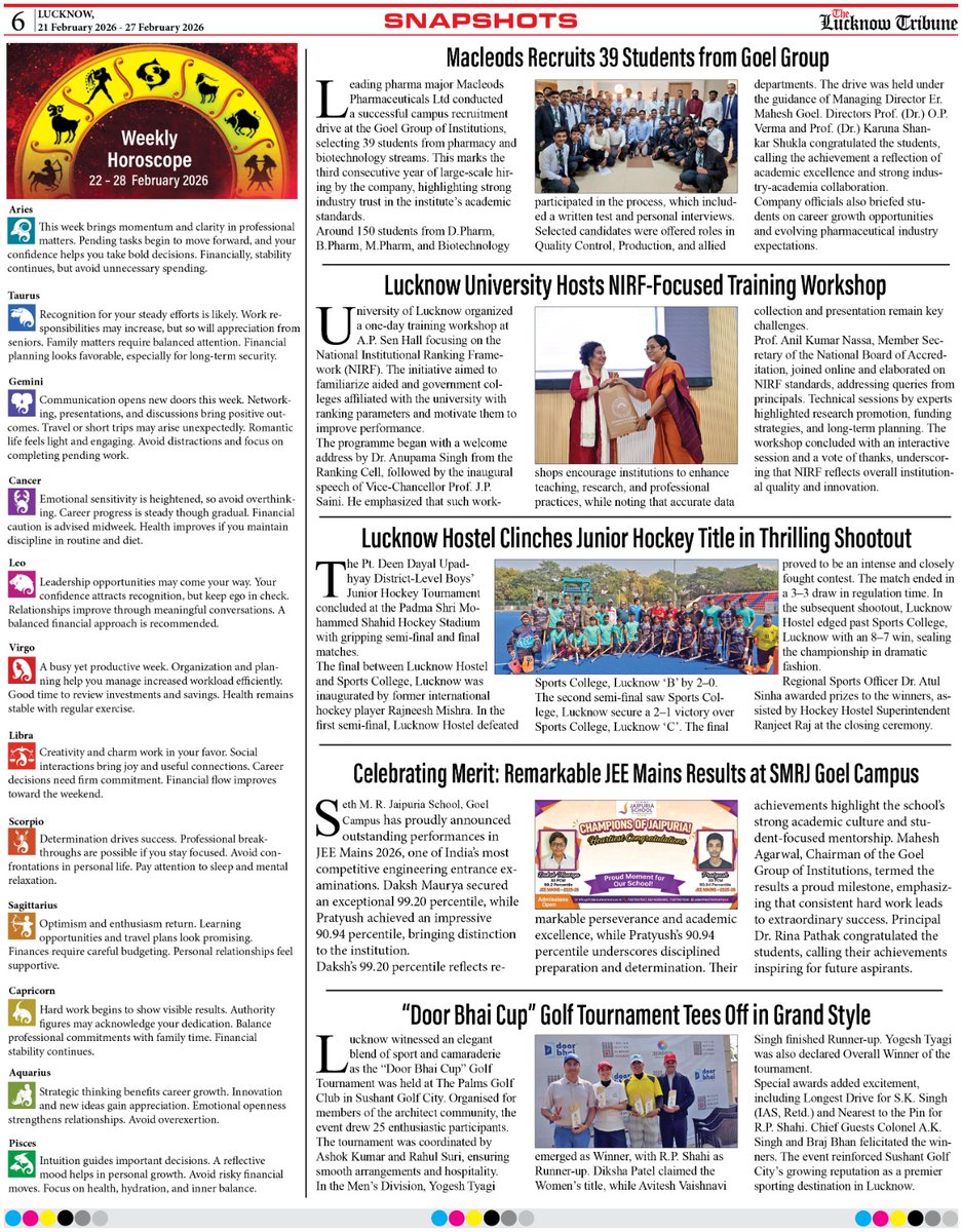 The Lucknow Tribune: Your city’s only credible tabloid. Delivering crisp, accurate news on the unfiltered pulse of Lucknow. Truth matters. 🗞️✨ #TheLucknowTribune