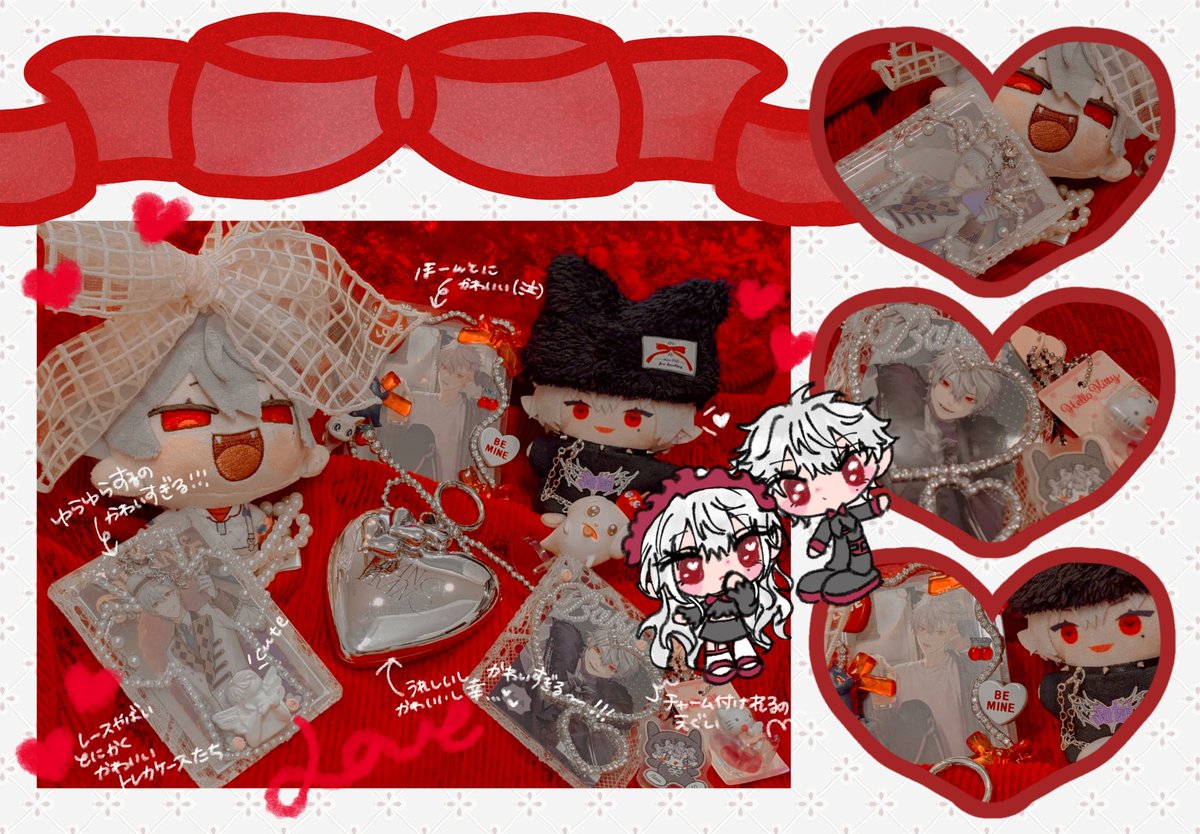 ⋆🍒⭒˚⋆. 𐙚 ˚🎀 𖧷 ⁺. ✟🥀