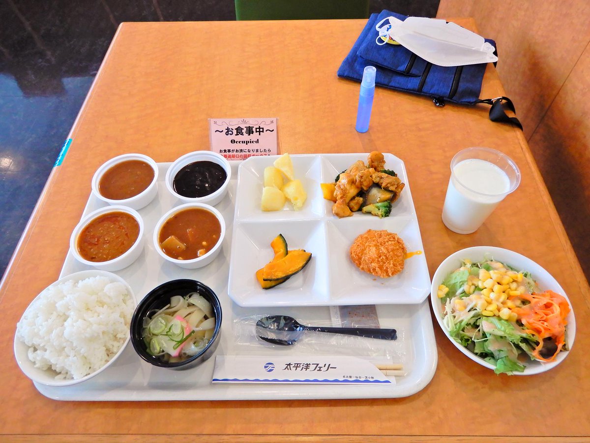 744形 (@744gata) / Posts / X