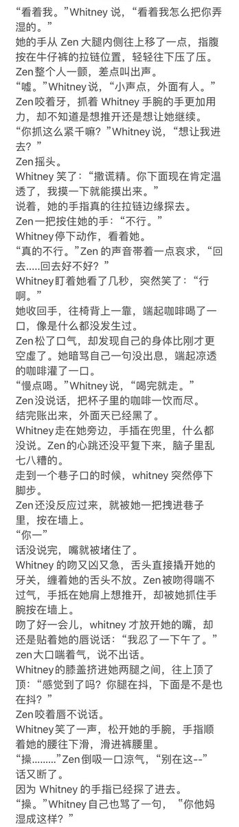 apple876902's tweet photo. #WZ https://t.co/BsBZO9pW6k