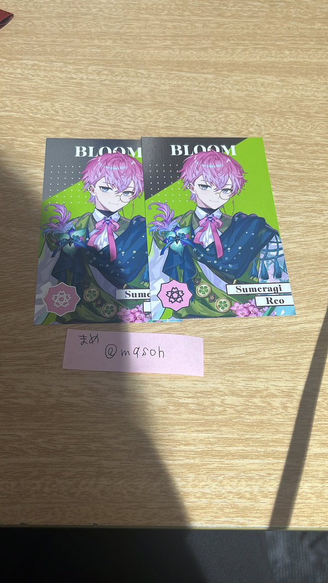 まめ@取引垢 tweet media