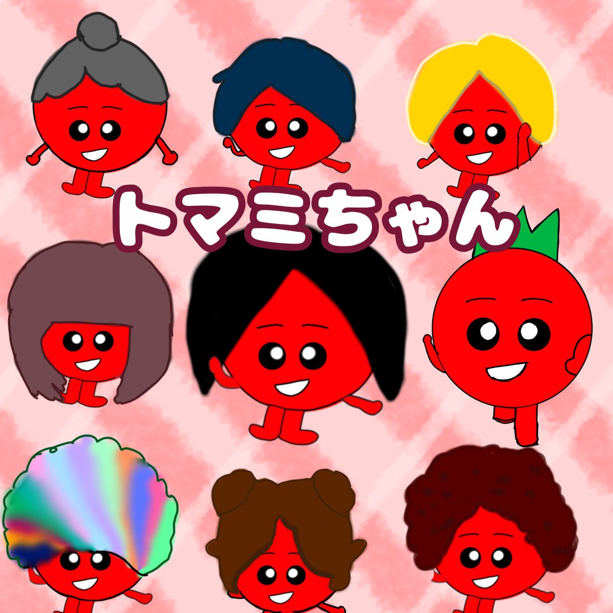 mikuart327's tweet photo. トマミちゃん参加中です🍅
よろしくお願いします✨
#サンリオ主催キャラコン
#Charaforio
https://t.co/k8E1RnMxGy https://t.co/NPG3vXIGzR