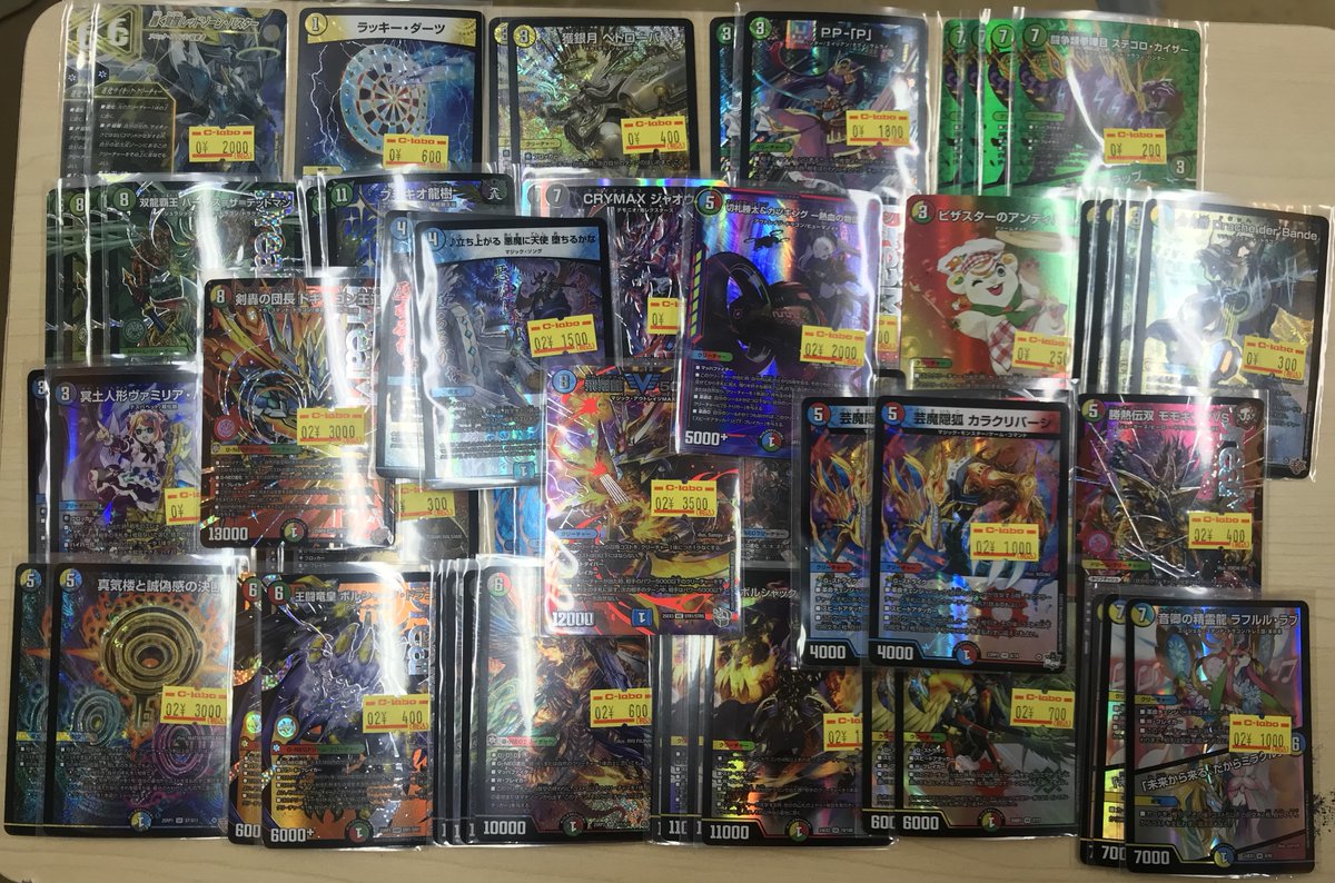デュエマ 販売情報】 ✨デュエマ特価✨ デュエマ特価コーナーにカード