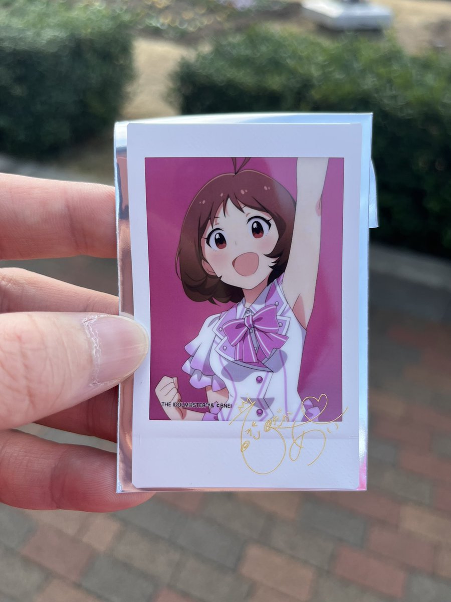 876プロフェス 開催記念公式トレーディングチェキ 愛ちゃんサイン入り