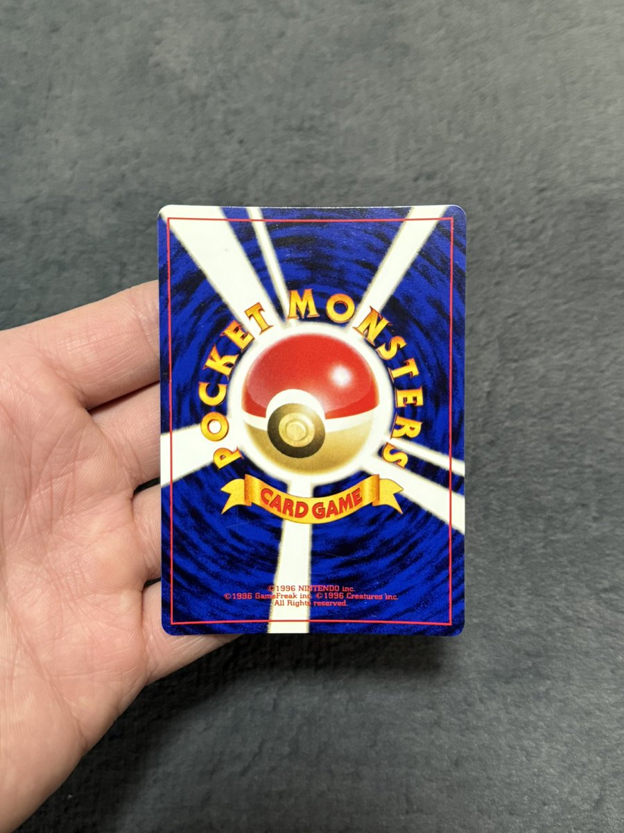 なんとなんと ハズレ枠減らして 