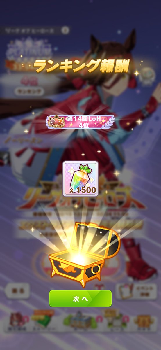 だふぃ tweet media