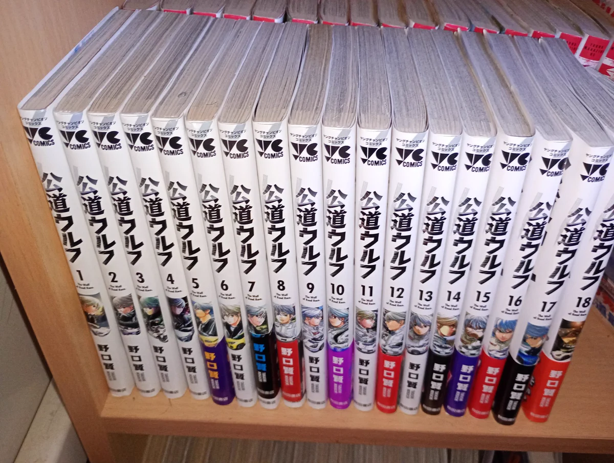 野口賢 on X: 