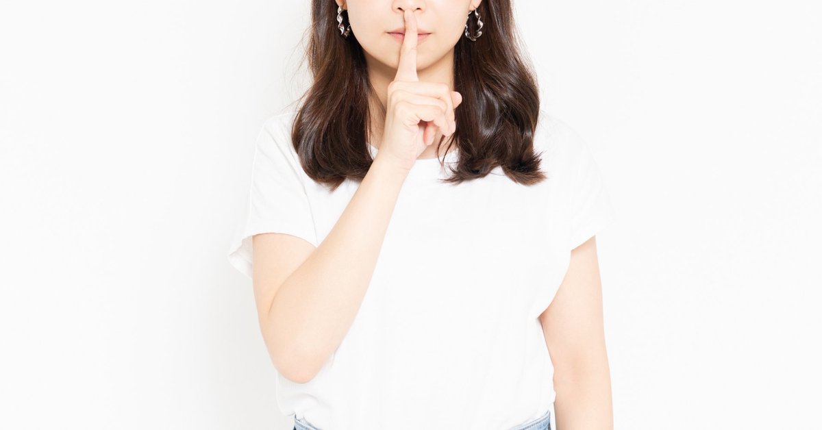 yaohata11's tweet photo. 「これは禁断のアンケート？消費税の賛否は頭の良さに関係あるのか…？」

次世代アンケート【つぐもん解析】では、「消費税は日本社会のために必要だと思いますか？」と「あなたの最終学歴は何ですか？」の参加者を募っています。

回答は単独アンケートに移動するとできます。ご参加ください。