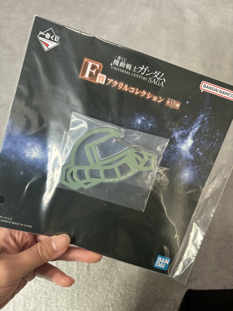 古川愛李️🛸 (@chibiairin_f) / Posts / X