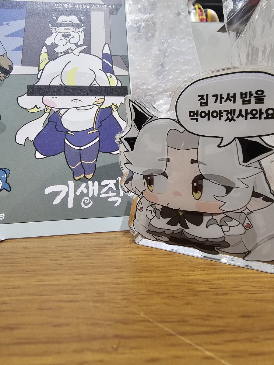 김윤🍸 tweet media