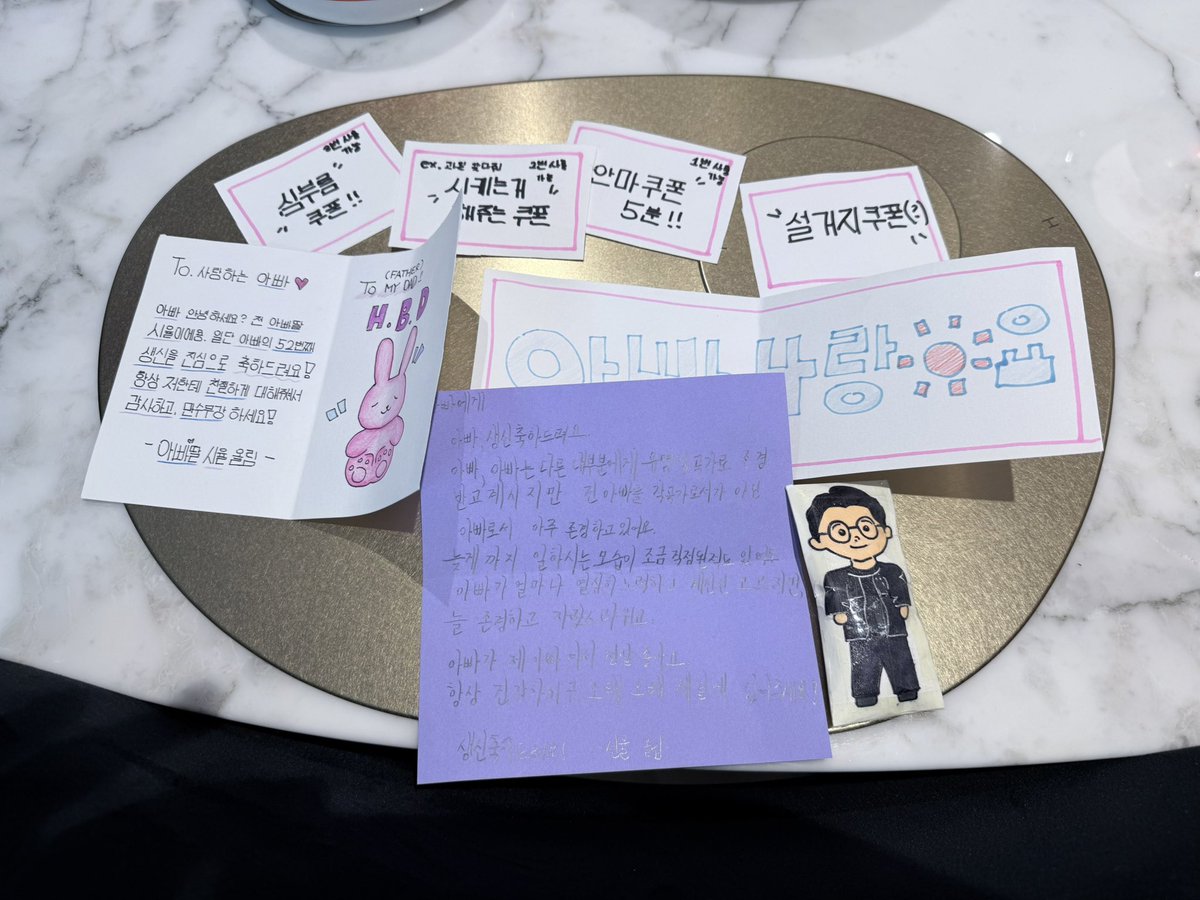 ILSANG YOON tweet media