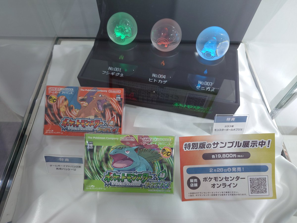 ジュナリ tweet media