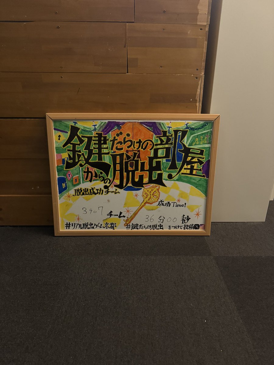 😽🎀 tweet media