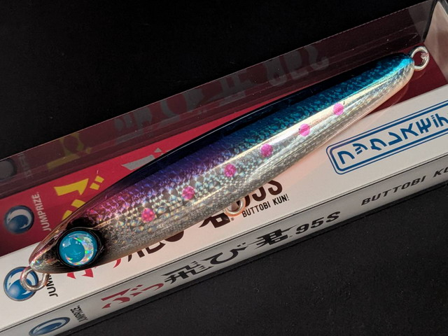 KingFisher (@kingfisher_2006) / Posts / X