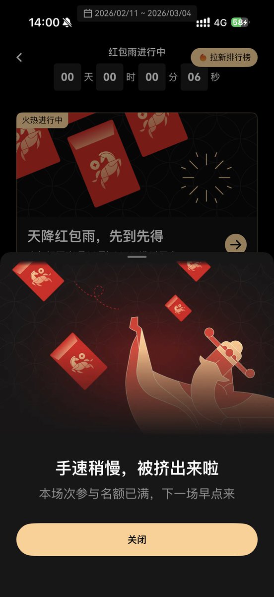 BlueBlueRGB tweet media