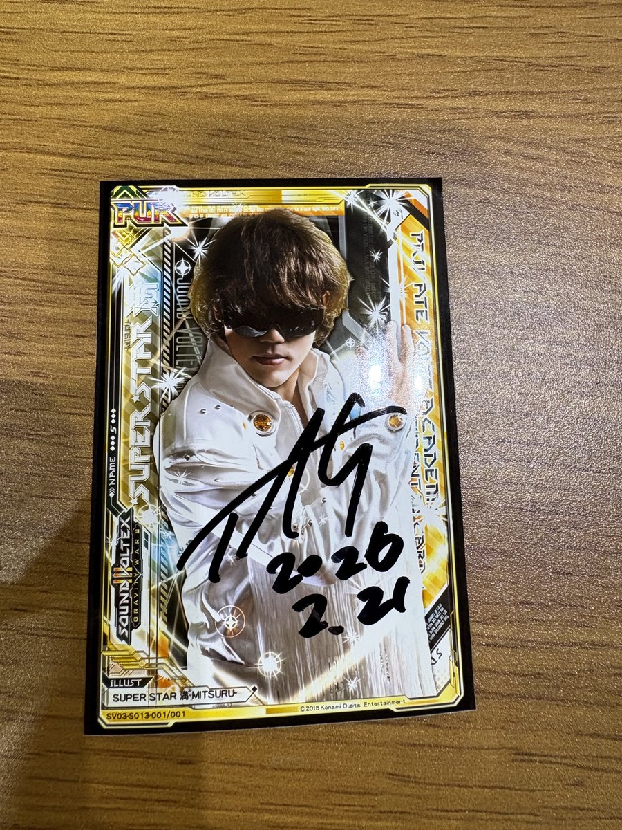 TAG / 2.21-22 ILLUSTAR FES (@tag_underground) / Posts / X