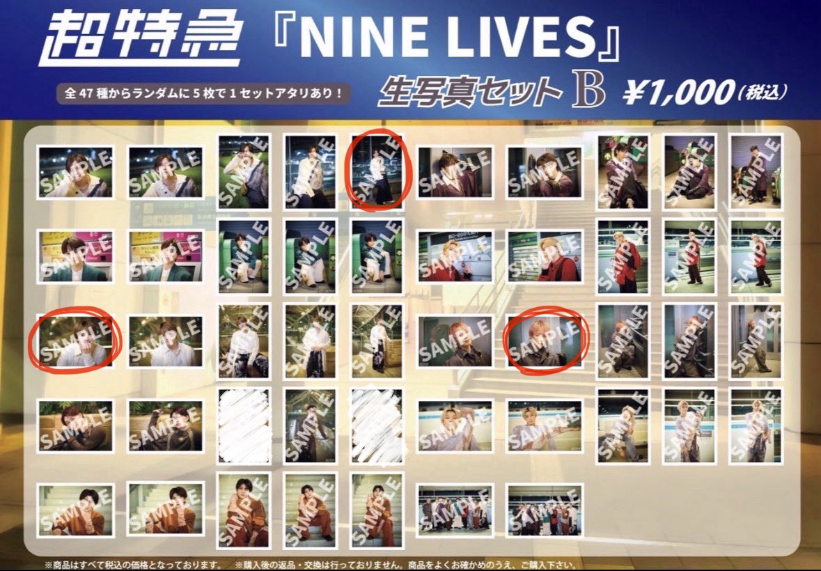 のどか tweet media