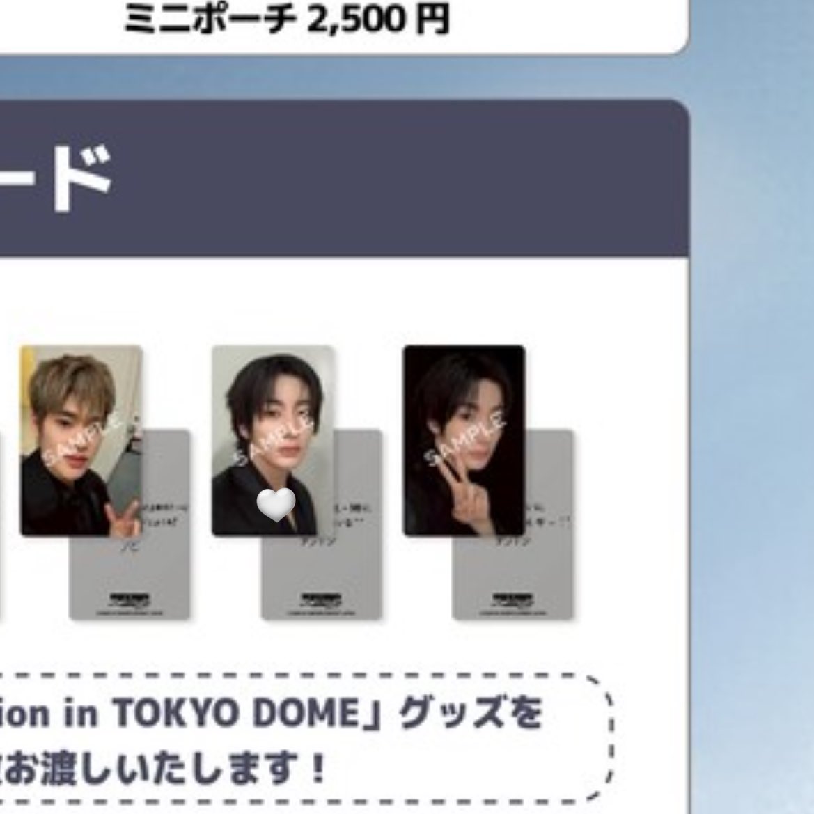 kw【取引垢】 tweet media