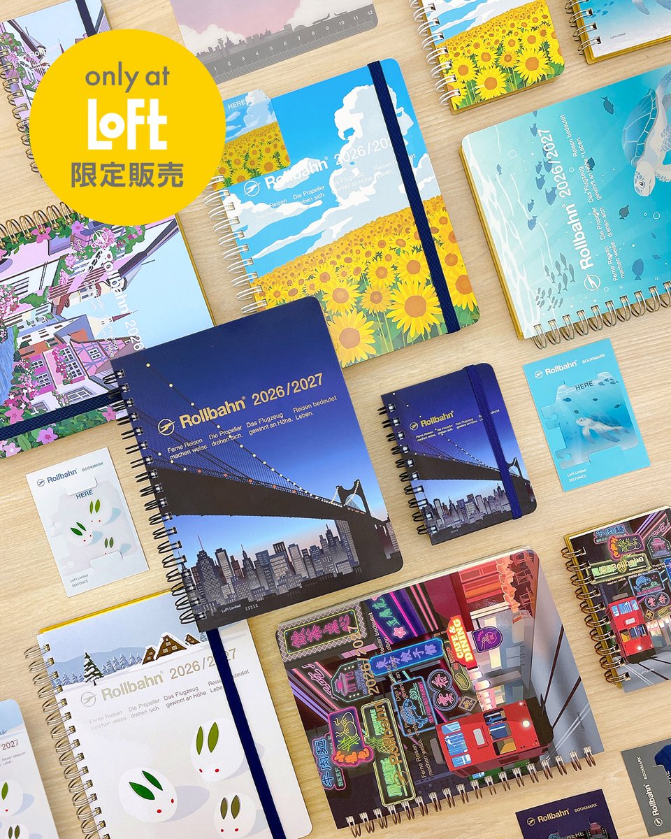 ストーリーを感じる印象的な“風景”をテーマにしたロフト限定デザイン3月始まりRollbahn(ロルバーン)ダイアリー登場！
📔loft.co.jp/store/e/estS49…
下敷きとブックマークloft.co.jp/store/e/estS49…
ポケット付きメモ ミニloft.co.jp/store/g/g45160…
※一部お取り扱いの無い店舗がございます。