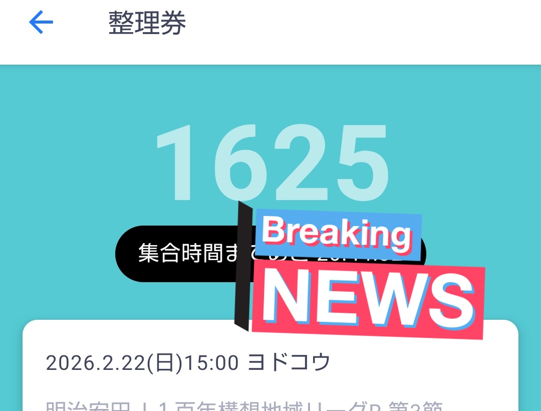 🌸ちひろ🌸 (@chii_crz) / Posts / X