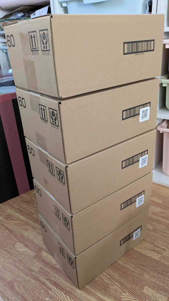 TAKA-P（たかぴ）@MBR (@takachan628) / Posts / X