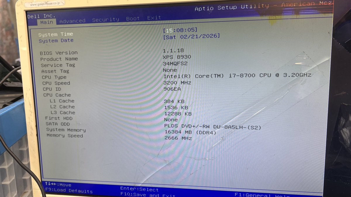 Dell i7-第8世代も検品なのだ_φ(・_・