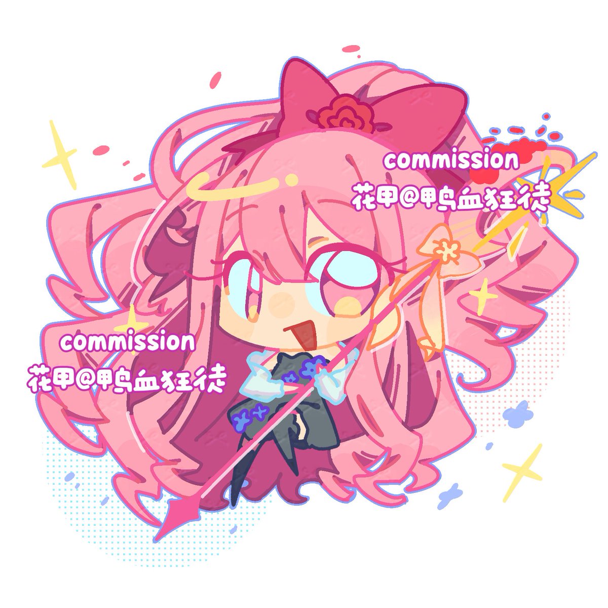 我又要当稿农了