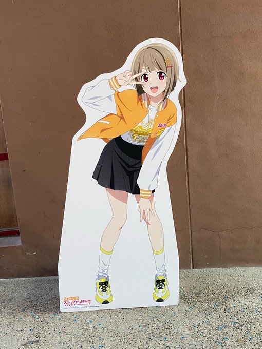 ということで25年ぶり?とかくらいぶりにひらパー行って、2時間半ほど歩き回ってきました…こんな機会でもないと遊園地なんて行くことありませんからね
…つかれた… 