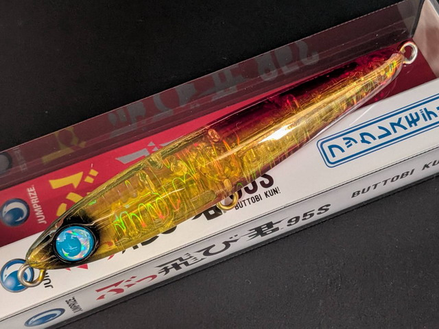 KingFisher (@kingfisher_2006) / Posts / X