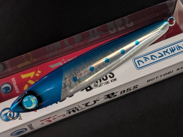 KingFisher (@kingfisher_2006) / Posts / X