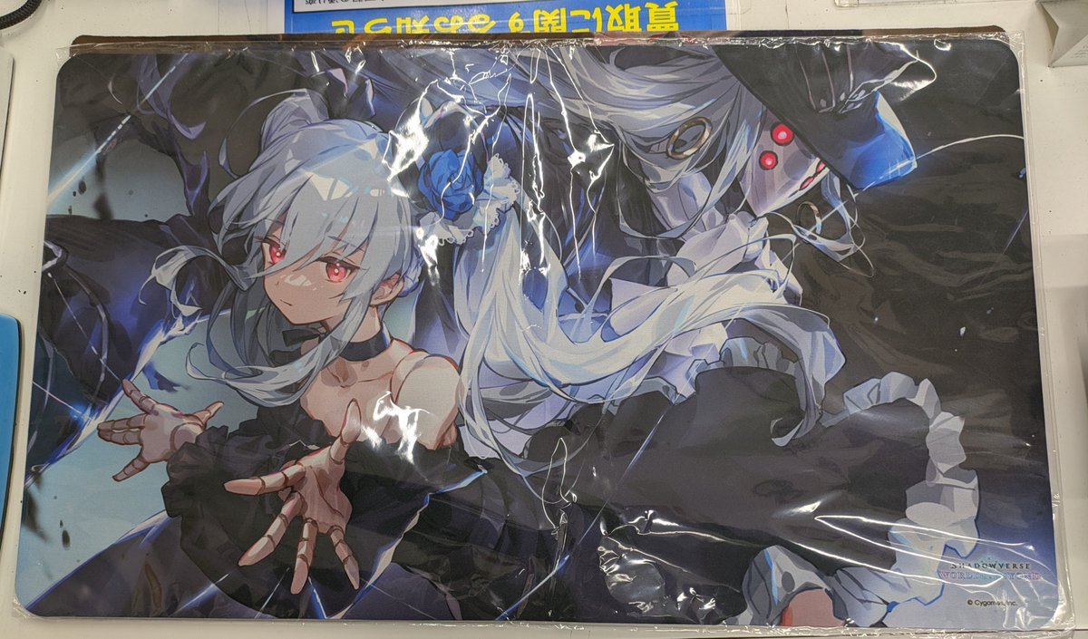 エボルヴ 販売情報】 オーキス プレイマット入荷しました！！ お求めの