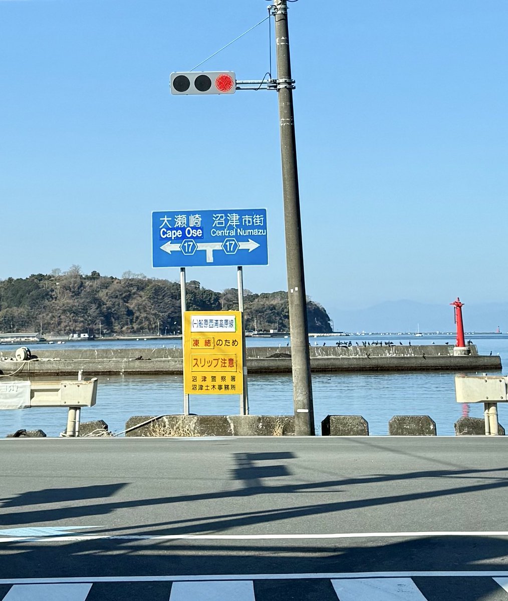 17ricecake's tweet photo. 分かる人には分かる
日本一信号待ちがわくわくする交差点 https://t.co/w8BNrBzBGX